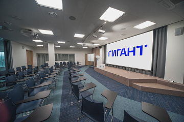 Модульное пространство для проведения мероприятий в НИИ Москвы